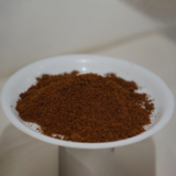 Agasi Chutney Powder