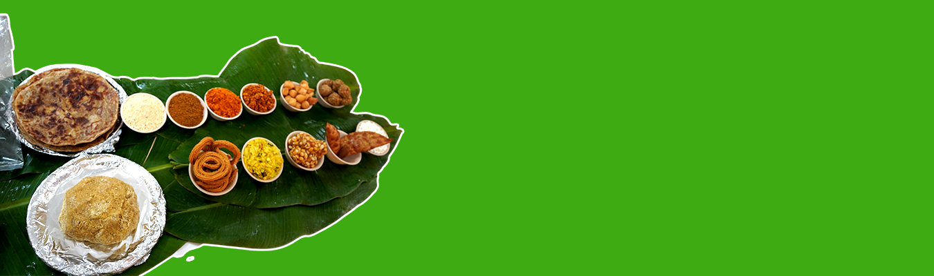 Makara Sankranti Butti